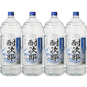 ［希少］名鉄電車陶器焼酎ボトル　4点セット 希少］名鉄電車陶器焼酎ボトル 4点セット 希少］名鉄電車陶器